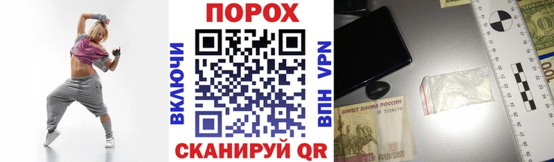 АМФЕТАМИН 98%  Тында 