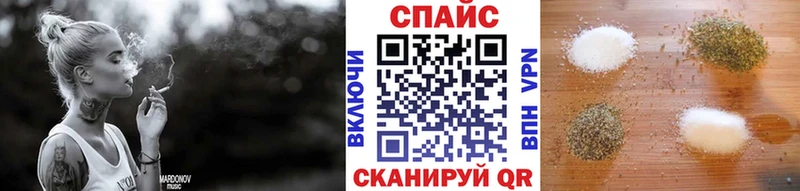 БУТИРАТ 99%  Тында 