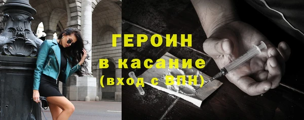мефедрон мука Алексин