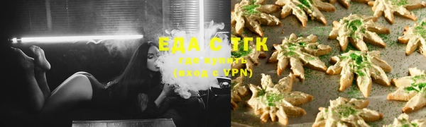 ECSTASY Алексеевка