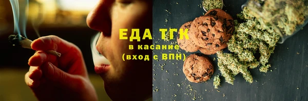 мефедрон VHQ Алзамай