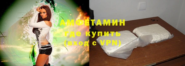 ECSTASY Алексеевка