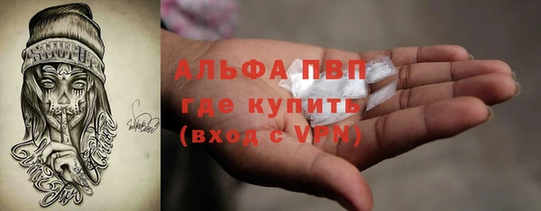 мефедрон VHQ Алзамай