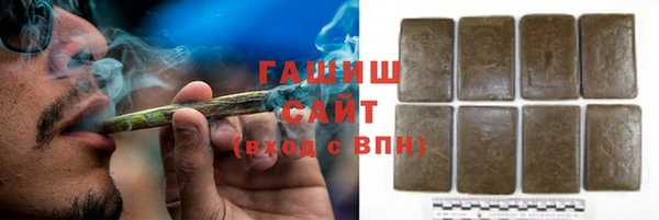 мефедрон VHQ Алзамай