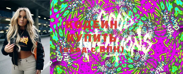 мефедрон VHQ Алзамай