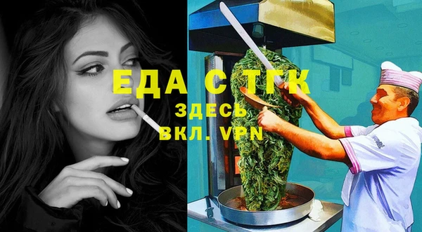a pvp Абинск