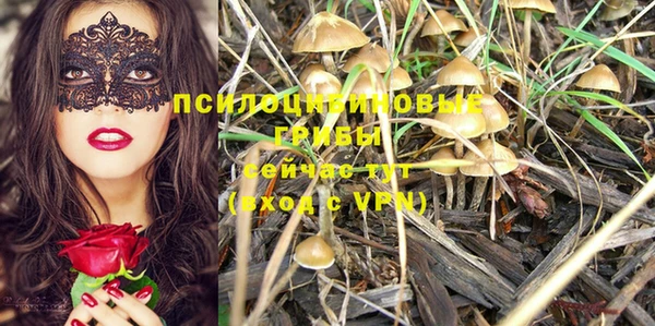 мефедрон VHQ Покачи