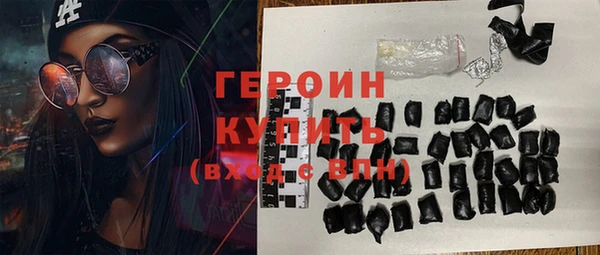 скорость Покровск