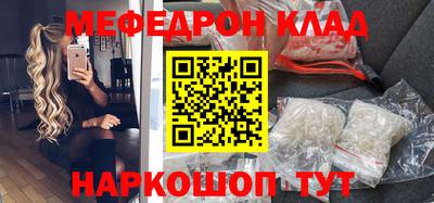 героин Гулькевичи