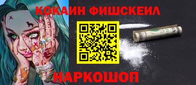 трава Гудермес