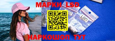 героин Гулькевичи