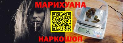 героин Гулькевичи