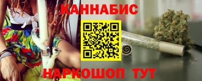 мдпв Гуково
