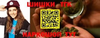 героин Гулькевичи