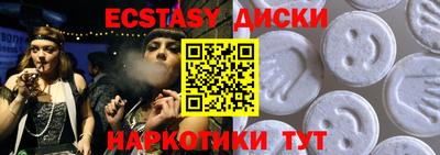 героин Гулькевичи