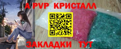героин Гулькевичи