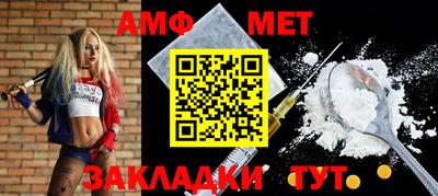 героин Гулькевичи