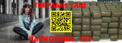 мдпв Гуково