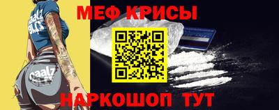 трава Гудермес