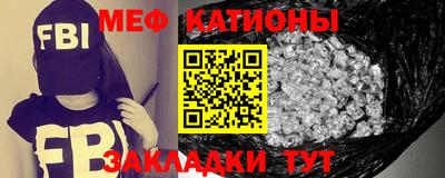 героин Гулькевичи