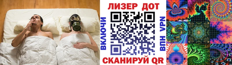 что такое наркотик  Тында  Наркотические марки 1,5мг 
